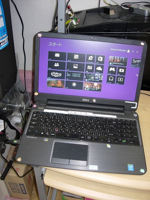 p\RiWindowsWj̎ʐ^ł